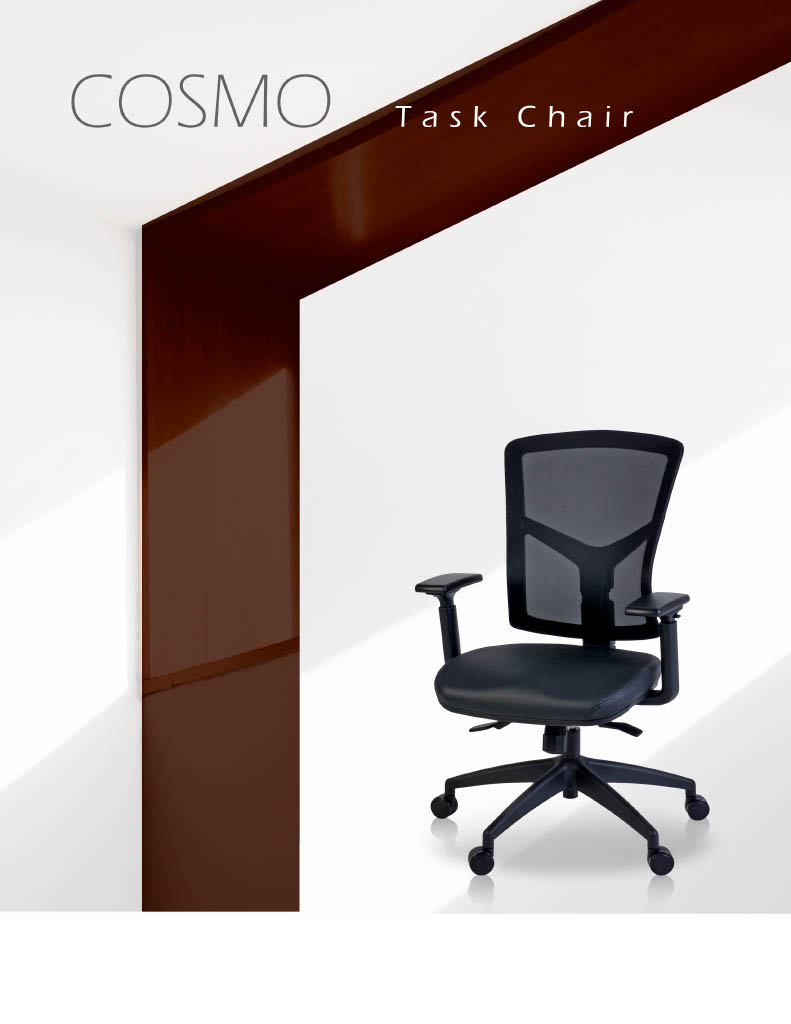 Cosmo Task Chair Brochure